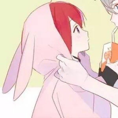 房主任瘦了16斤